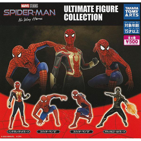 Đồ chơi gacha gashapon mô hình Spider-Man Jan 23