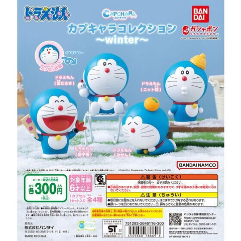 Đồ chơi gacha gashapon mô hình Capchara Doraemon mùa đông Mar 23