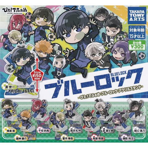 Đồ chơi gacha gashapon Huy hiệu Blue Lock Mar 23