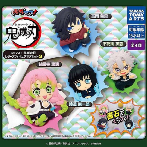 Đồ chơi gacha gashapon mô hình Kimetsu có đế nam châm Mar 23