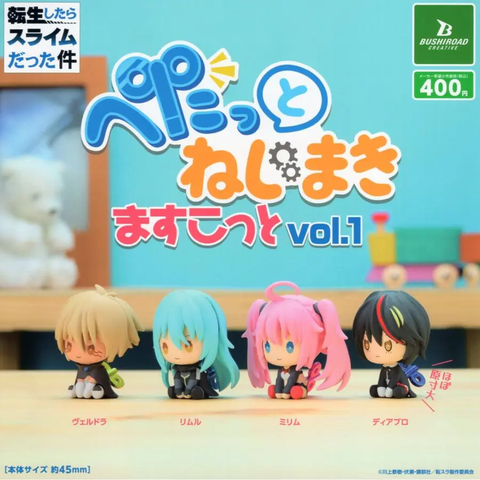 Đồ chơi gacha gashapon mô hình Tensura ngồi vol 1 Mar 23