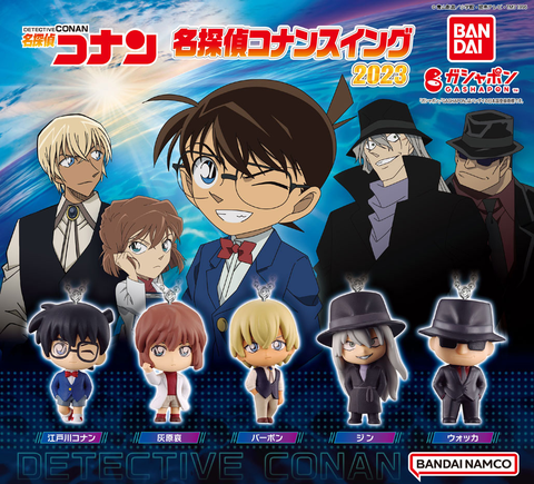 Đồ chơi gacha gashapon móc khóa mô hình Conan Movie 2023 T1/2024