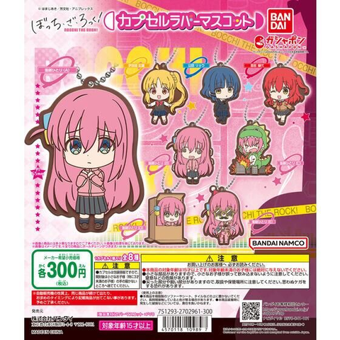 Đồ chơi gacha gashapon móc khóa BOCCHI THE ROCK T1/2024