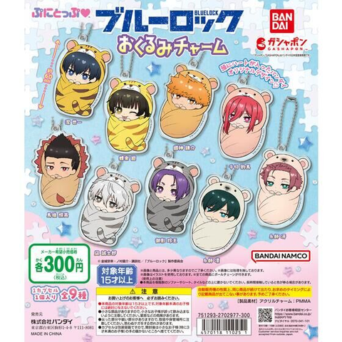 Đồ chơi gacha gashapon móc khóa túi ngủ Blue Lock T1/2024