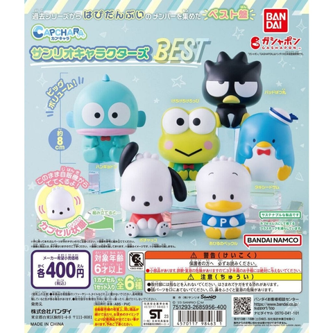 Đồ chơi gacha gashapon mô hình capchara best Sanrio T1/2024