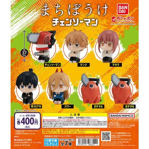 Đồ chơi gacha gashapon mô hình Chainsawman ngồi T1/2024