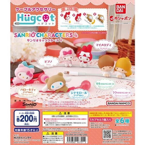 Đồ chơi gacha gashapon mô hình ôm cáp Sanrio vol 04 T1/2024