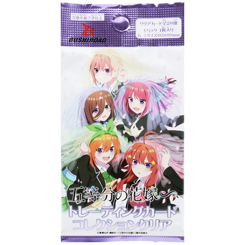 [QQ-CC02] BỘ THẺ SƯU TẬP NHÂN VẬT NHÀ CÓ 5 NÀNG DÂU - THẺ TRONG SUỐT VOL.2