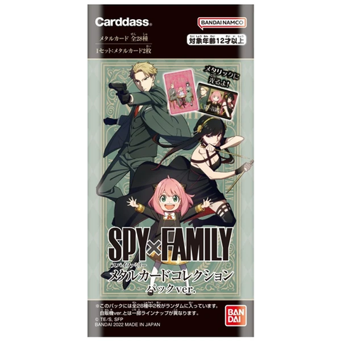 [SF-MC01] BỘ THẺ SƯU TẬP NHÂN VẬT SPY X FAMILY THẺ ÁNH KIM VOL.1