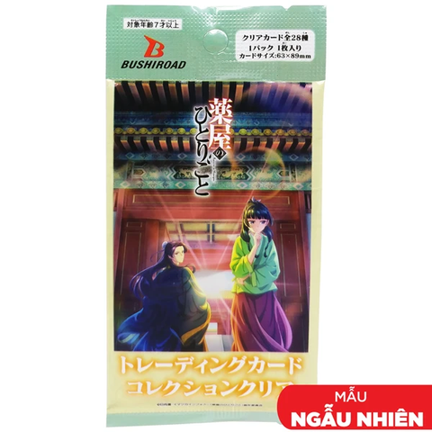 [AD-CC01] BỘ THẺ SƯU TẬP NHÂN VẬT DƯỢC SƯ TỰ SỰ - THẺ TRONG SUỐT VOL.1