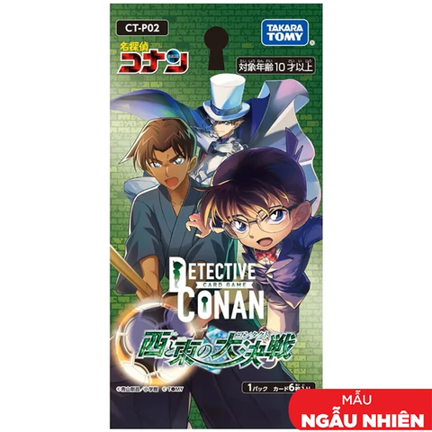 [CT-P02] BỘ CỜ CHIẾN THUẬT DETECTIVE CONAN BỘ CỜ MỞ RỘNG CT-P02