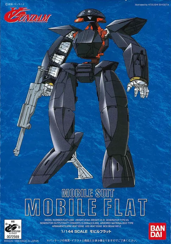 Mobile Suit Mobile Flat ∀ Gundam Model