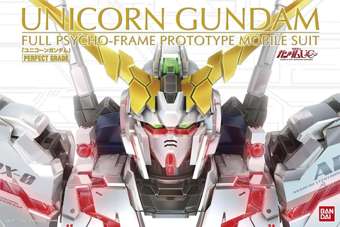 PG 1/60 UNICORN GUNDAM PERFECTIBILITY