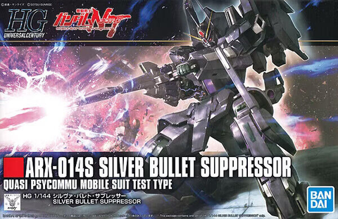 HGUC 1/144 SILVER BULLET SUPPRESSOR