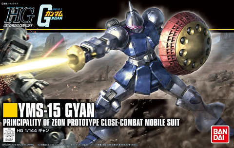 HGUC 1/144 GYAN