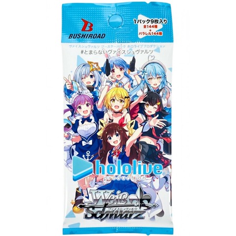 Hololive Production TCG - Weiss Schwarz Booster Pack