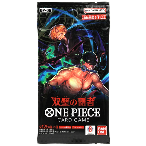 OP-06 One Piece Trading Card Game - Wings Of Captain