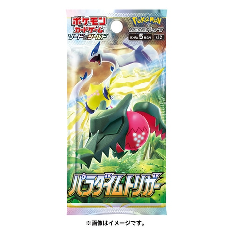 Pokemon Card 