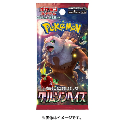 Pokémon Card 