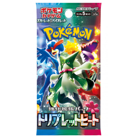 Pokemon TCG Scarlet & Violet Triplet Beat