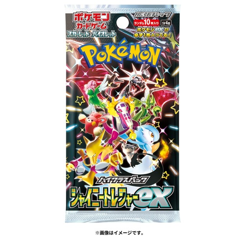 Pokemon Card Game Japanese High Class Shiny Treasure SV4a