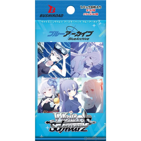 Blue Archive TCG - Weiss Schwarz Booster Pack