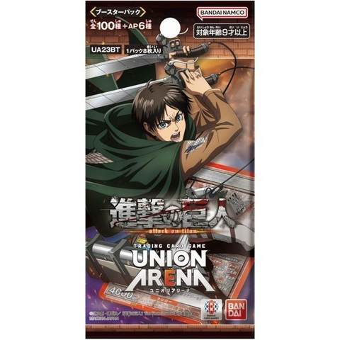 UA23BT - Attack on Titan - Bandai UNION ARENA Card Game Booster Pack