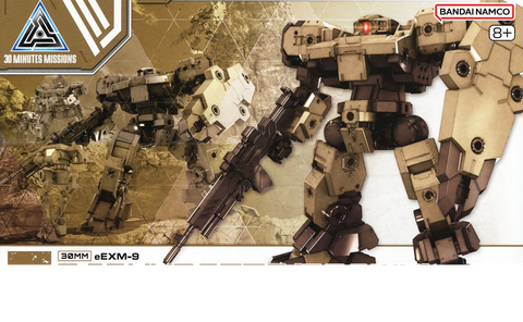30MM 1/144 eEXM-9 BASKYROTTO [BROWN]