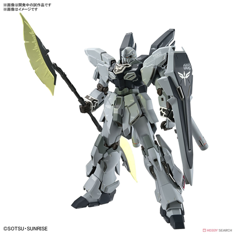 MG 1/100 SINANJU STEIN (NARRATIVE Ver.) Ver.Ka