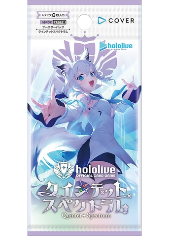 Hololive OFFICIAL CARD GAME Booster 2nd Edition Quintet Spectrum