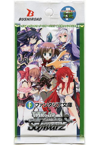 Weiss Schwarz Booster Pack Fujimi Fantasia Bunko