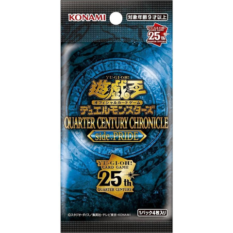QUARTER CENTURY CHRONICLE Side:PRIDE Booster Box Yu-Gi-Oh! OCG