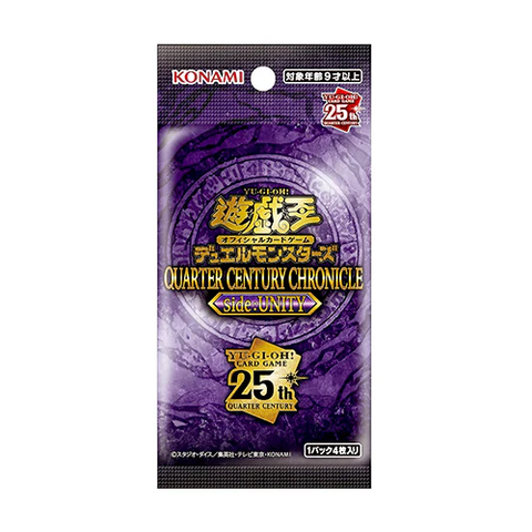 QUARTER CENTURY CHRONICLE Side:UNITY Booster Box Yu-Gi-Oh! OCG