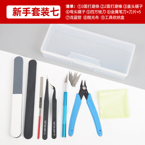Bộ dụng cụ gunpla cho người mới bắt đầu