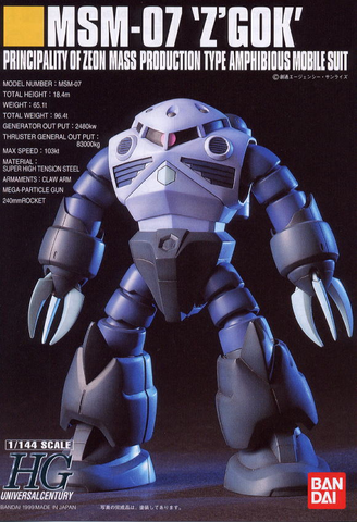 1/144 HGUC Z'GOCK
