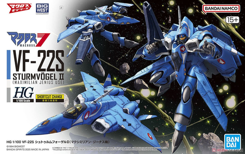 HG 1/100 VF-22S STURMVOGEL II MAXIMILIAN JENIUS USE