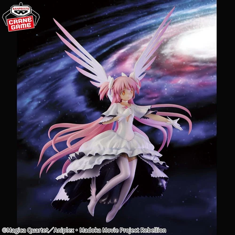 PUELLA MAGI MADOKA MAGICA THE MOVIE -REBELLION-ULTIMATE MADOKA FIGURE