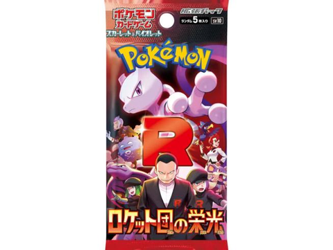 Pokemon Card 