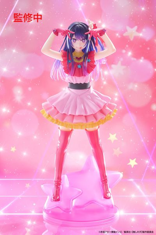 Oshi no Ko T-Most Figure - Ai