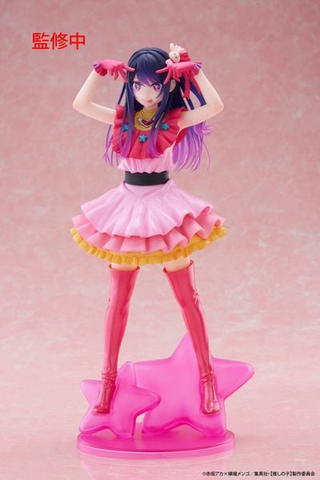Oshi no Ko T-Most Figure - Ai