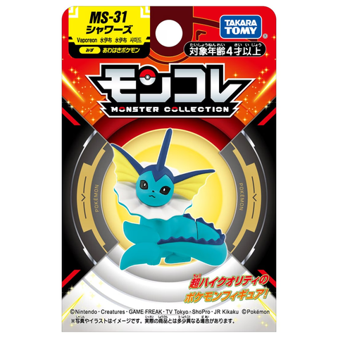 Mô hình Pokemon Moncolle Ms-31 Showers