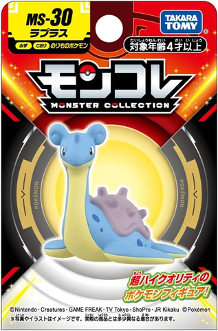 Mô hình Pokemon Moncolle Ms-30 Laplace