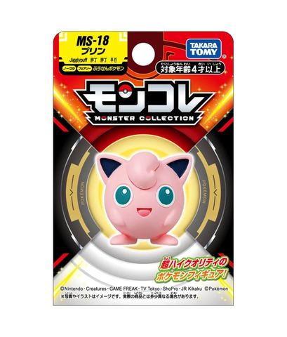 Mô hình Pokemon Moncolle MS-18 Purin