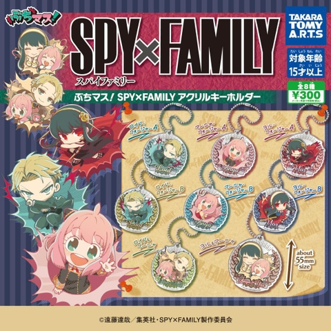 Đồ chơi gacha gashapon móc khoá Acrylic SPY×FAMILY Oct22(2)