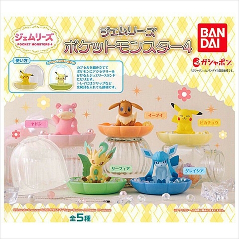 Đồ chơi gacha gashapon mô hình Pokemon Pocket Monster vol 4 Mar 23
