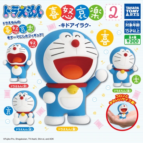 Đồ chơi gacha gashapon mô hình biểu cảm Doraemon vol 2 May 23
