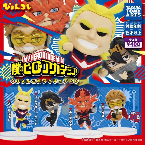 Đồ chơi gacha gashapon mô hình My Hero Academia Pyon Collecture 2 Jan 23