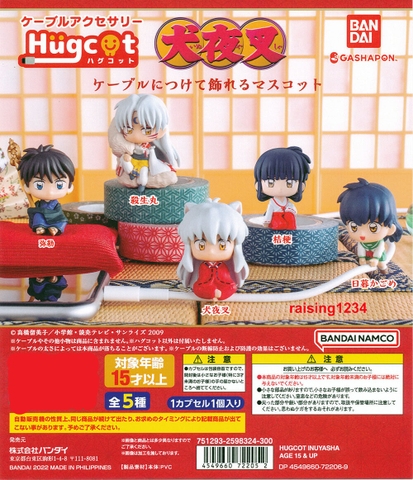 Đồ chơi gacha gashapon INUYASHA HUGCOT Aug22