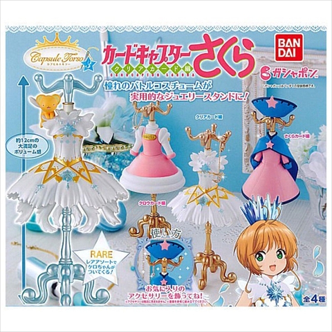 Đồ chơi gacha gashapon giá treo đồ Sakura Oct22(2)