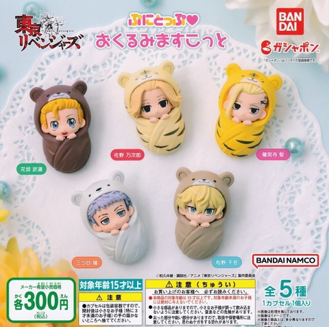 Đồ chơi gacha gashapon mô hình thời thơ ấu TOKYO REVENGERSE Oct22(2)